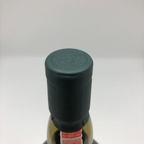ラガヴーリン 16年 シングルモルト ウイスキー 750ml 43% モエヘネシー LAGAVULIN スコッチウイスキー【U4】